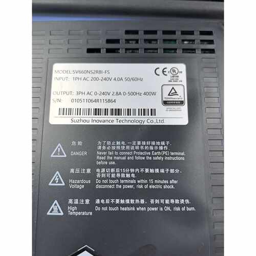 询价-汇川SV660NS2R8IFS400W200240V