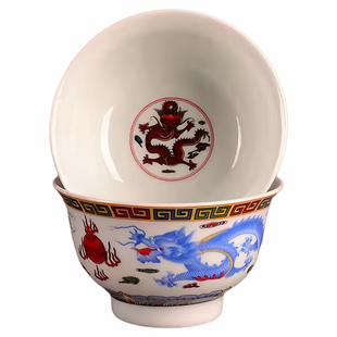 龙碗顶碗舞的碗舞专用道具蒙古族碗蒙古碗藏式舞蹈演出用道具碗