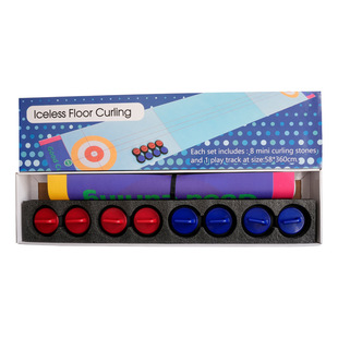 跨境地面冰球壶旱地冰壶球套装趣味团建游戏互动道具双人对战玩具