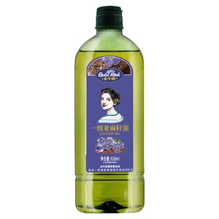 金丰盛物理冷榨一级纯亚麻籽油618ml小瓶家用凉拌食用油植物油