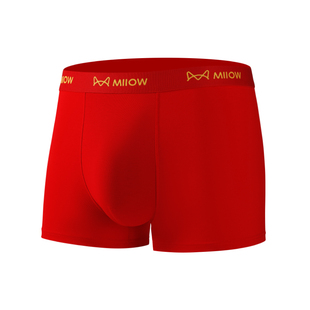 猫人本命年男士内裤红色纯棉2025新款平角四角短裤结婚送礼盒套装