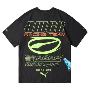 Puma/彪马x A$ap Rocky Flacko 男女圆领图案印花T恤633389-01