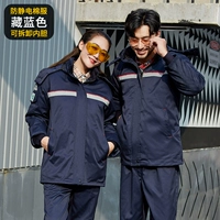 Тибетский синий нормальный стандарт 2606