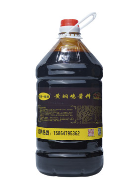 黄焖鸡米饭酱料开店商用调味料汁