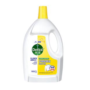 滴露柠檬衣物除菌液内衣女士洗衣用杀菌除螨非消毒液3L/1.5L