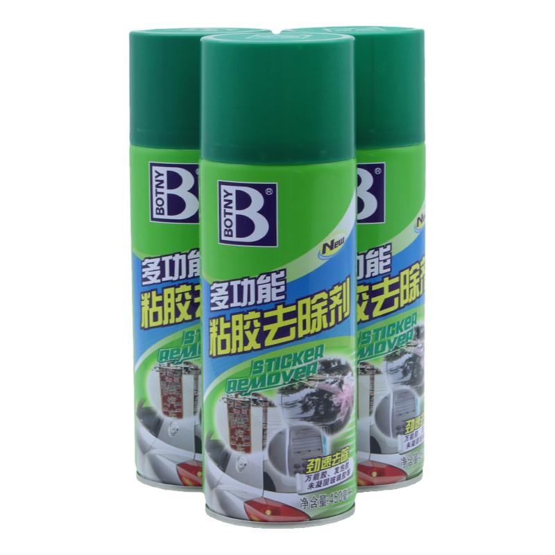 汽车玻璃粘胶去除剂万能去胶剂