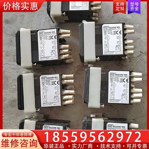 【询价】温控表，E5CC-RX2ASM-800，2.1适用