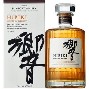 【官方正品】三得利日本进口响和风醇韵调和威士忌洋酒700ml