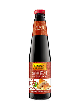 黄豆酿造蒸鱼鸡翅豉油调味汁家用