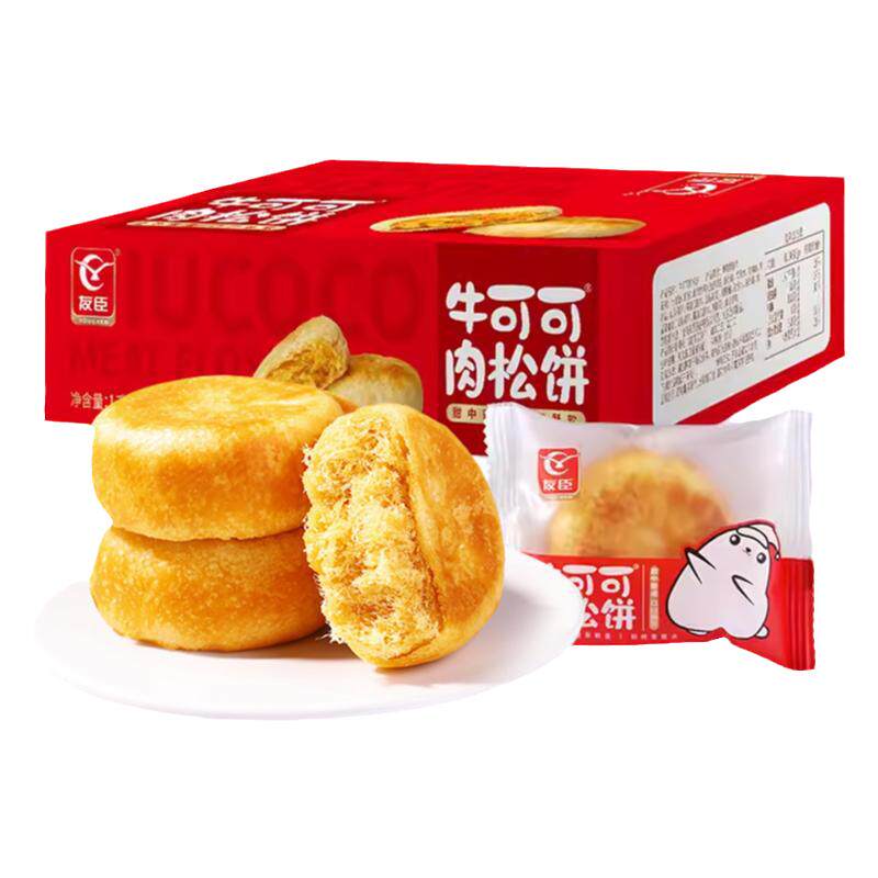 友臣肉松饼整箱1.25kg原味