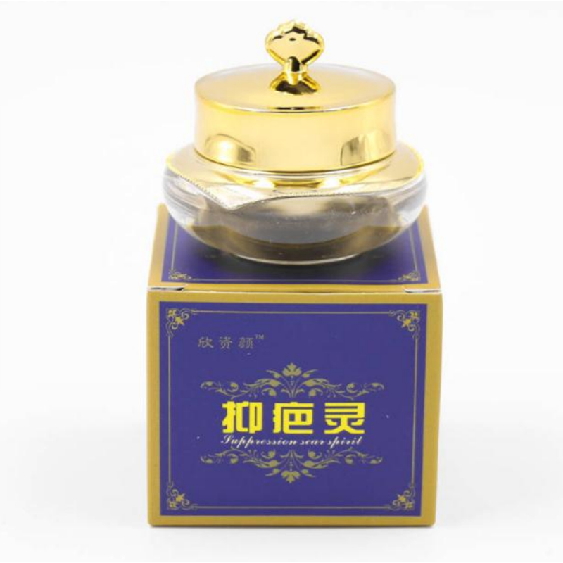 正品维特资颜修复膏双眼皮增生