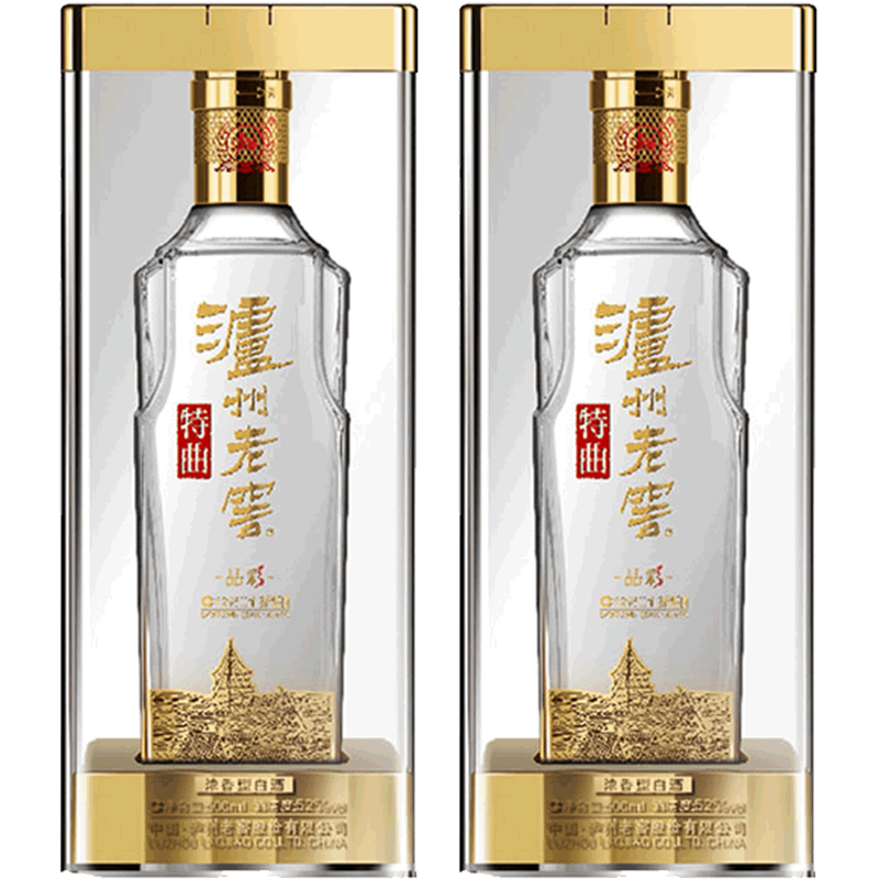 泸州老窖特曲晶彩52度500ml*2瓶