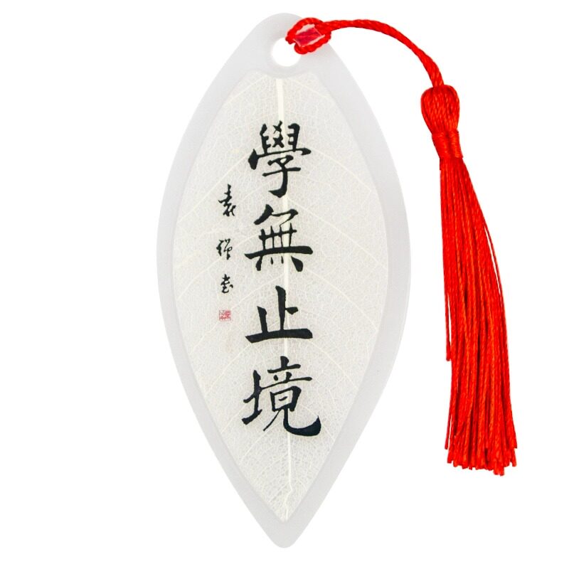 藏传佛像菩萨叶脉书签