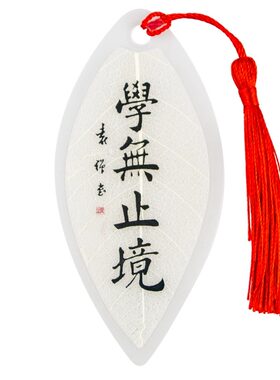 藏传佛像菩萨叶脉书签