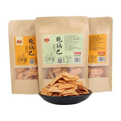 武老三脆锅巴买2份送2包均2.5/包