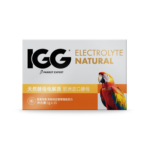 IGG鹦鹉电解质专用多维鸟用粉玄凤小太阳营养水补充葡萄糖抗应激