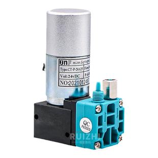 JNF喷码机专用微型隔膜泵24V墨泵真空泵负压抽气4.4W回收泵溶剂泵