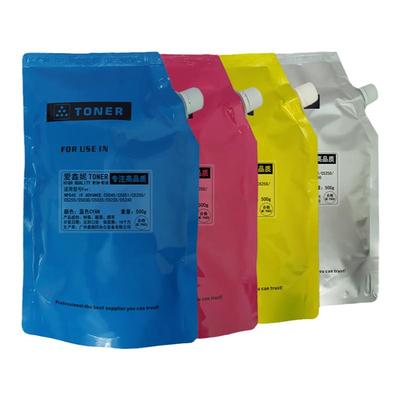 IRC5045C5051碳粉NPG45添加粉