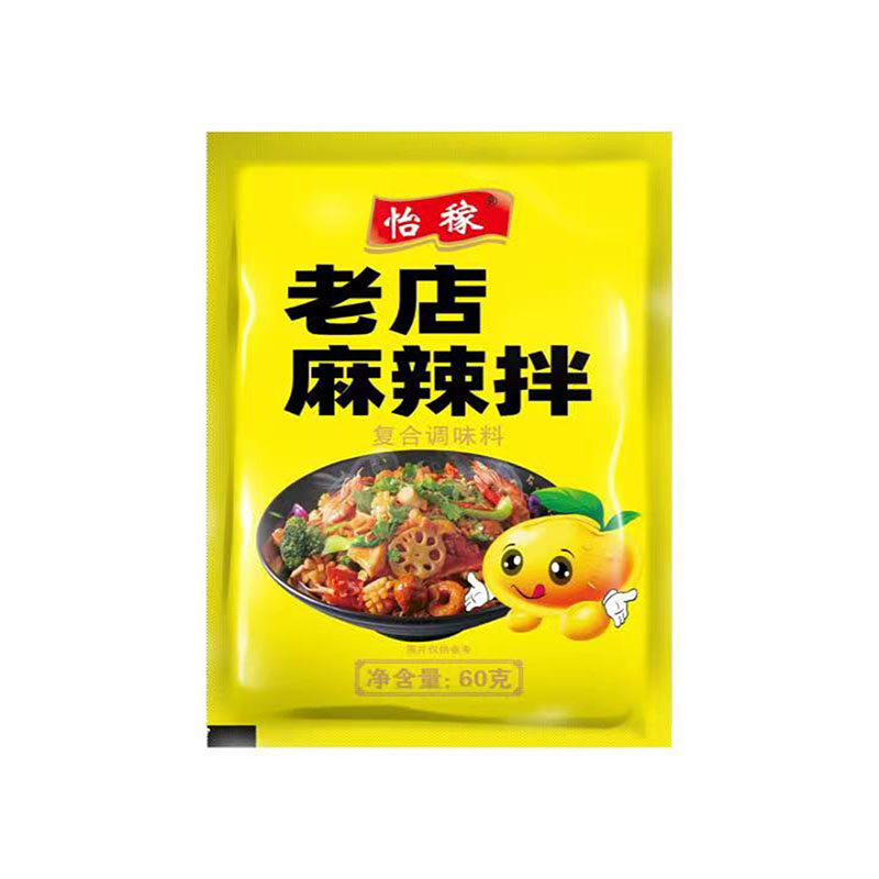 怡稼漯河酱料东北麻辣拌调料拌菜