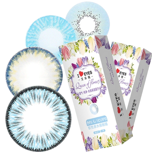 colorbaby美瞳日抛10片女一次性混血大小直径隐形近视眼镜带度数