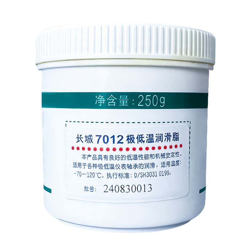 长城7012极低温润滑脂轴承润滑