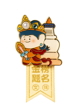 密密主五台山文殊菩萨金属徽章
