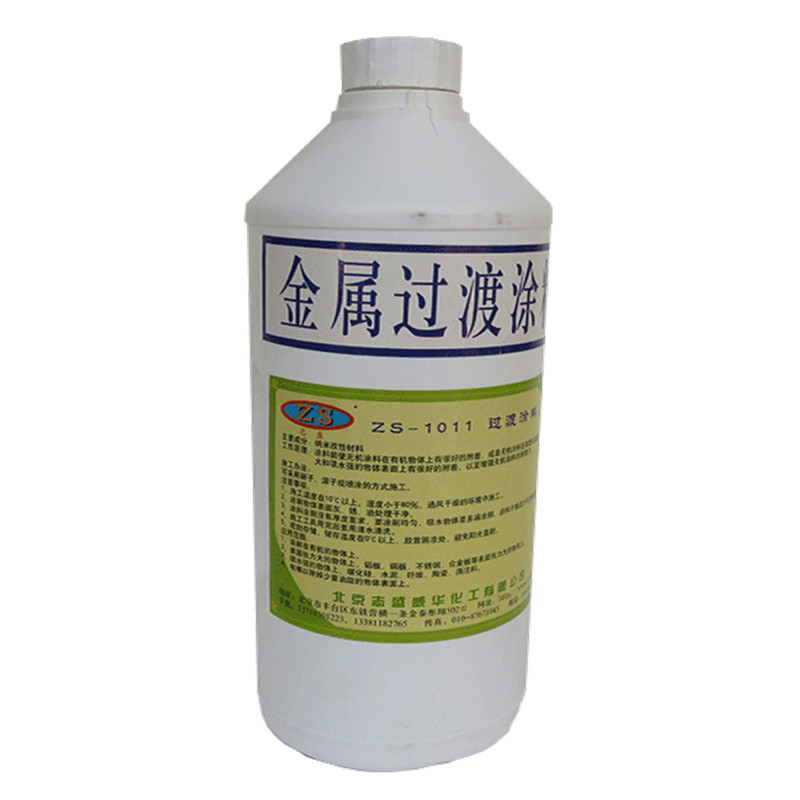 透明过渡涂料耐高温哑光漆附着力