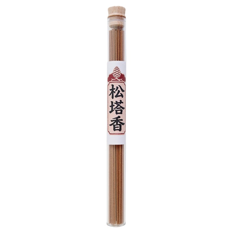 天然松塔线香净化磁场招财除味香