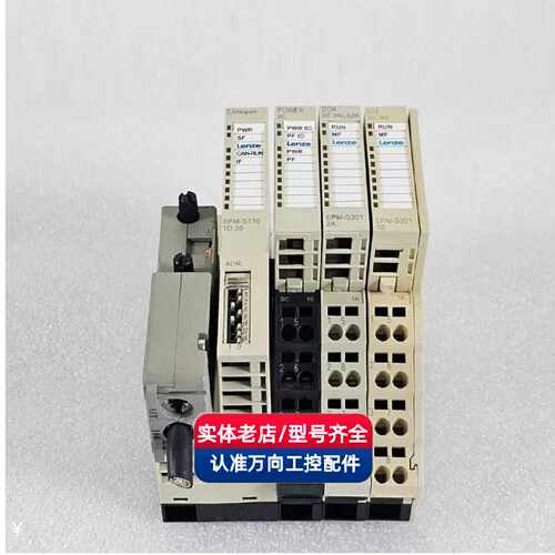 议价EPM-S110.1D.30 EPM-S120.1D.30 EPM-S130.1D.29伦茨PLC