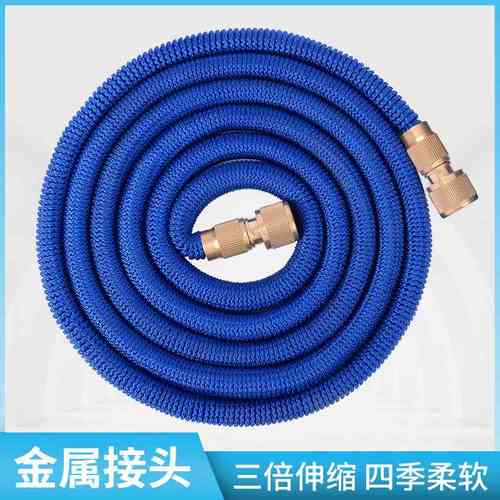 厂家直销镀铜接头家用花园水管伸缩TPE洗车魔术倍水管3水管伸缩