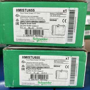 议价HMISTU655 TSXP57103M DMZ28DR TWDLCAA24DRF VW3A1103施耐德
