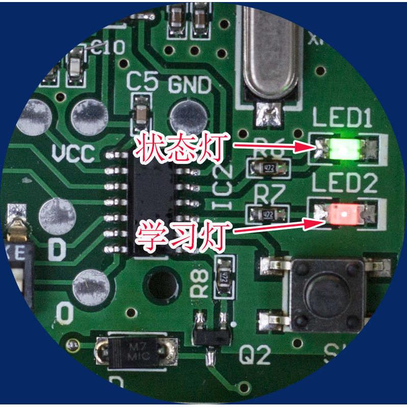 地暖遥控循环帮浦循环器定时器延时开关热水器回水器自动关定时关
