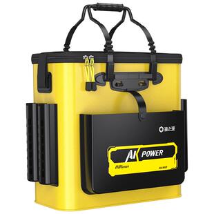 渔之源AK活鱼桶鱼护桶钓鱼桶装鱼桶加厚多功能装鱼篓折叠手提鱼箱