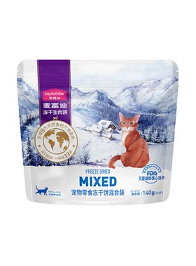 麦富迪冻干生骨肉饼强健体格