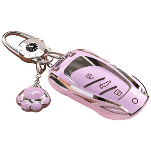 荣威i5钥匙套RX5壳PLus车i6科莱威Max汽车PLus全包RX3扣D6适用D5X