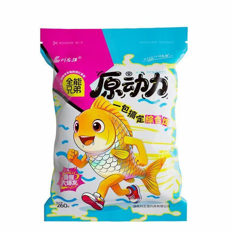 刘志强全能兄弟原动力饵料大味型鱼饵腥香综合鱼饵野钓鲫鲤草鳊鱼