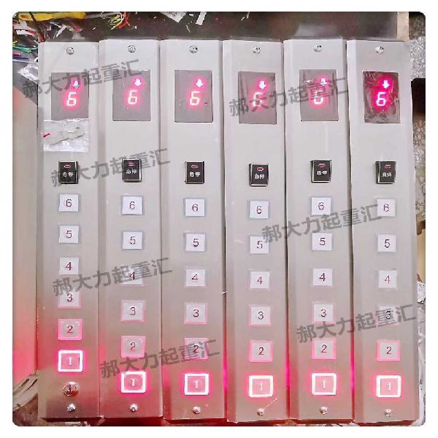 货梯电器控制箱电梯配电柜传菜机按钮货梯液压配件智能电器