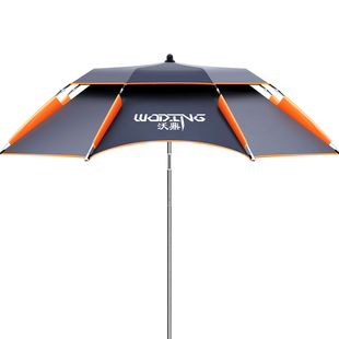 沃鼎2025钓鱼伞大钓伞防暴雨加厚万向防晒遮阳伞三折叠短节超轻便