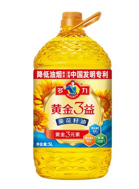 多力黄金3益葵花籽油降油烟桶装