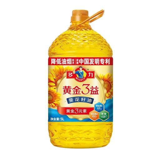 多力黄金3益葵花籽油桶装精炼升级食用油 充氮保鲜好油清亮