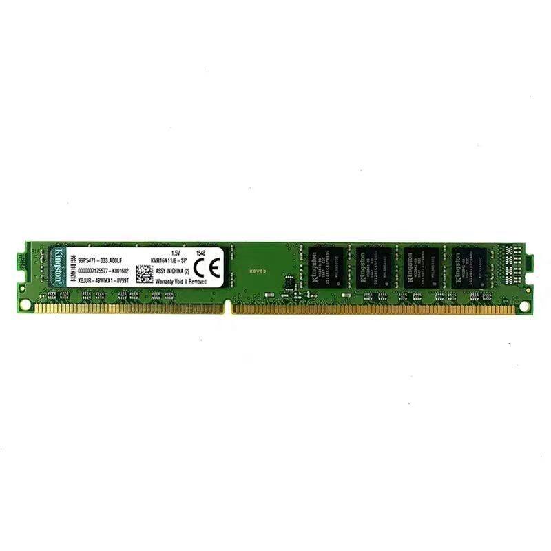 金土顿DDR3 8G1600 内存