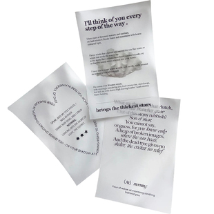 半透明硫酸纸专属标签定制鞋子包包服饰吊牌高档食品包装盒腰封打印定制礼盒内垫纸印刷爱豆周边歌词卡定做