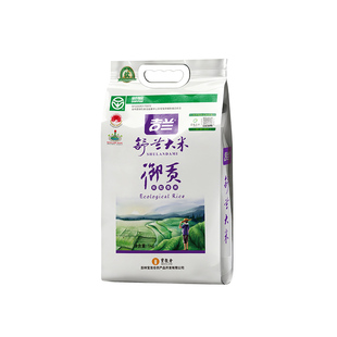 吉兰25年东北大米新大米吉林舒兰大米 御贡长粒香米 10斤清香真空