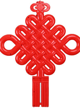 客厅挂件福字开业彩灯LED中国结