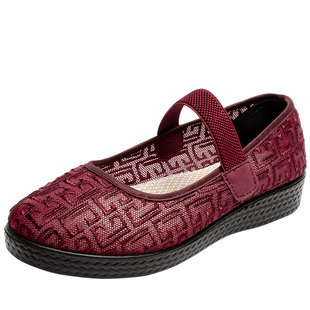 颐福元老北京布鞋女夏季网面凉鞋女老人老年鞋软底防滑妈妈网眼鞋