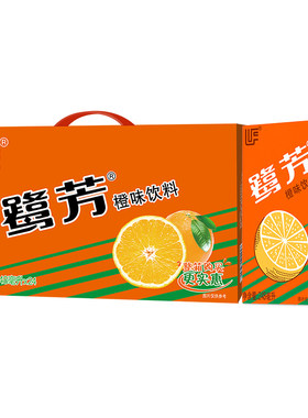 鹭芳橙饮料248ml*24盒水果饮料
