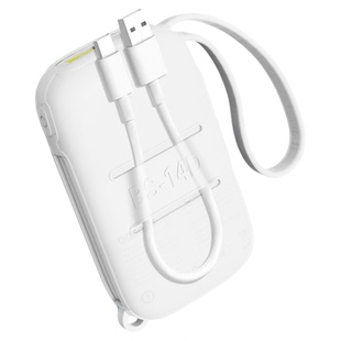 适用倍思2025新款Q电3单线双线充电宝硅胶保护套20W/22.5W移动电源10000毫安大容量自带线硅胶壳防摔防划配件