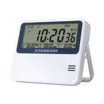 飞亚斯强力震动闹钟聋人叫醒神器