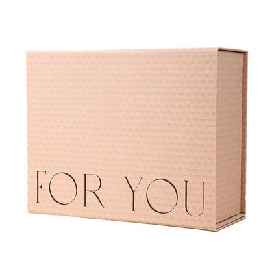 ISUKA高档简约纯色礼品盒收纳盒