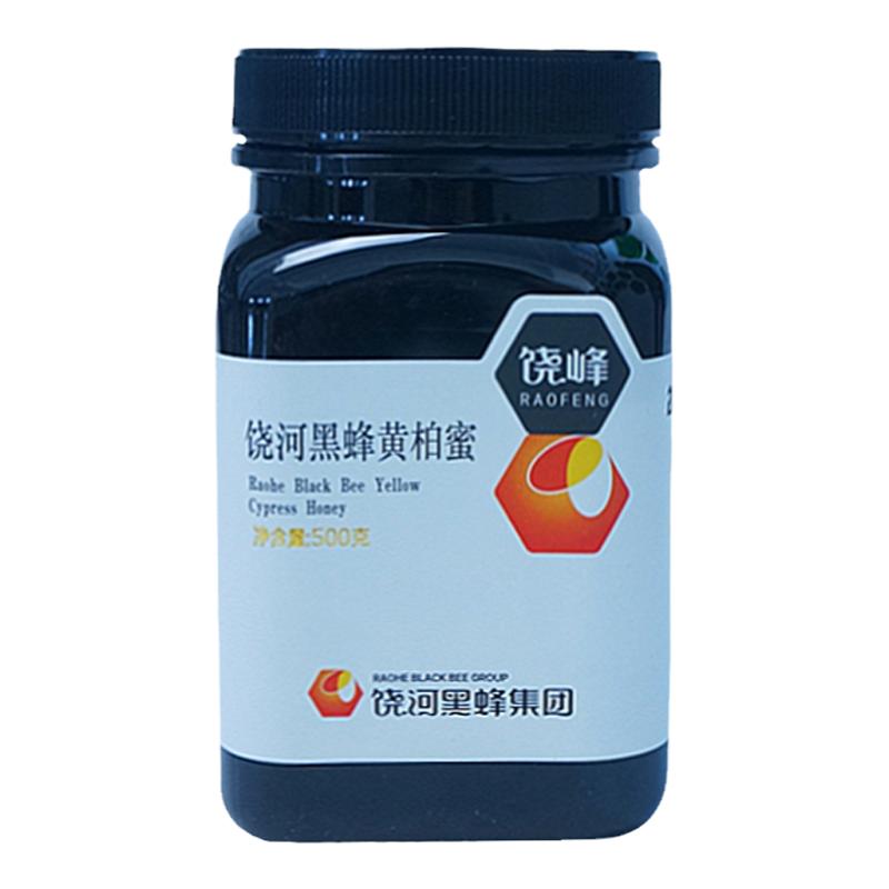 东北黑蜂黄柏蜜500g农家自产蜂蜜